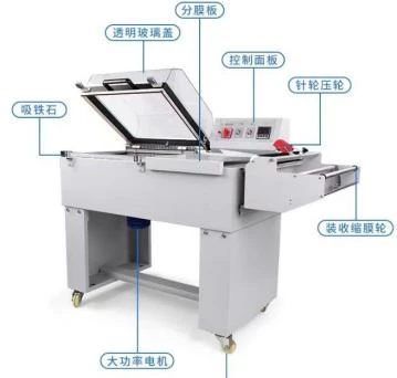 product-359-342 product-359-342